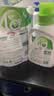 妈妈壹选天然植皂洗衣液清香型6斤组合装（瓶1kg+补充袋装1kg*2）洁净污渍 实拍图