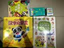 宝宝巴士点读笔幼儿3-6岁绘本汉字启蒙盒jojo赳赳汉字识字童书幼小衔接分级阅读认知发声书幼儿园可点读图书英语英文单词数学启蒙套装有声互动故事漫画学习翻翻书籍趣味儿歌早教启蒙儿童玩具宝宝认字生日礼物  实拍图