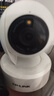 普联（TP-LINK）800万全彩云台无线网络摄像机监控摄像头TL-IPC48AW 全彩 Plus 64G存储卡套装 实拍图