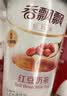 香飘飘红豆奶茶杯装整箱多种口味早餐下午茶速溶奶茶粉冲调团购送礼批发 【30杯】红豆奶茶64g（整箱） 实拍图