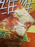 维维维他型豆奶粉1000g低嘌呤营养即食早餐代餐多重营养 非转基因大豆 实拍图