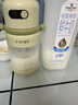 九阳（Joyoung）【重磅上新】榨汁机轻食果汁杯果蔬汁冰沙料理机小型无线便携榨汁机1L吨吨桶PL1567【价保618】 实拍图