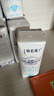 蒙牛特仑苏脱脂纯牛奶250ml*16盒 健身减脂 送礼优选礼盒装 实拍图