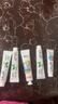 两面针（LMZ）便携出行牙膏牙刷套装 40青蒿牙膏+护龈牙刷2支 实拍图