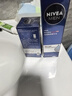 妮维雅（NIVEA）男士【深层锁水】补水保湿水活畅透深润霜50g润肤面霜 生日礼物 实拍图