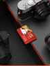 banq&JOY联名款 64GB TF（MicroSD）存储卡U3 C10 A1 V30 4K 高速款行车记录仪&监控摄像头手机内存卡 实拍图
