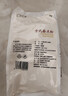 新良中式面点粉500g 烘焙原料 饺子粉糕点月饼粉 面条机用小麦粉 实拍图