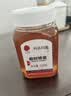 同仁堂（TRT）椴树蜜椴树雪蜜东北黑蜂纯天然蜂蜜营养品冲饮礼品送长辈父母528g 实拍图