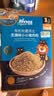 禾泱泱有机牧麓原生高铁高锌猪牛肉松 高蛋白质鸡肉松 鲜肉98%+葵花籽油 1阶高血红素铁有机98%猪肉松 实拍图