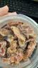 华味亨话梅条258g/罐休闲零食话梅无核肉酸甜蜜饯果干梅子干办公零食 实拍图