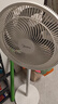美的（Midea）【超级单品】七叶轻音立式电风扇家用柔风落地扇台式桌面小型风扇大风量节能摇头宿舍电扇 SAF30AB 实拍图