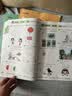 【时光学】幼儿全脑开发1200题上中下全三册 幼儿思维逻辑训练专注力练习数学启蒙幼儿智力开发 实拍图