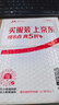 金士顿（Kingston）512GB USB3.2 Gen 1 U盘 DTXS 缤纷多彩旋转U盘 时尚便携 学习办公投标电脑优盘 实拍图