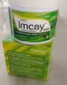 IMCAY1%水杨酸棉片湿敷改善痘痘印痘肌刷闭口粉刺去黑头收缩毛孔清洁 实拍图