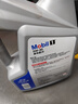 美孚（Mobil）全合成汽机油5W-30 SP级4L美孚1号极光银汽车保养京东养车自营 实拍图