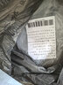 鉴道自流平水泥地修补剂路面快速修复材料起砂裂缝高强度修补砂浆 实拍图