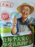 农相忘 黑木耳 100g 干木耳 长白山特产肉厚无根 火锅食材凉拌炒菜 实拍图