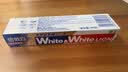 狮王WhiteWhite倍效白牙膏缤纷果萃40g 美白去口臭【赠品-介意勿拍】 实拍图