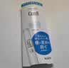 珂润（Curel）滋润舒缓防补水干裂敏感肌男女士进口护肤品保湿柔润护唇膏4.2g*2 实拍图