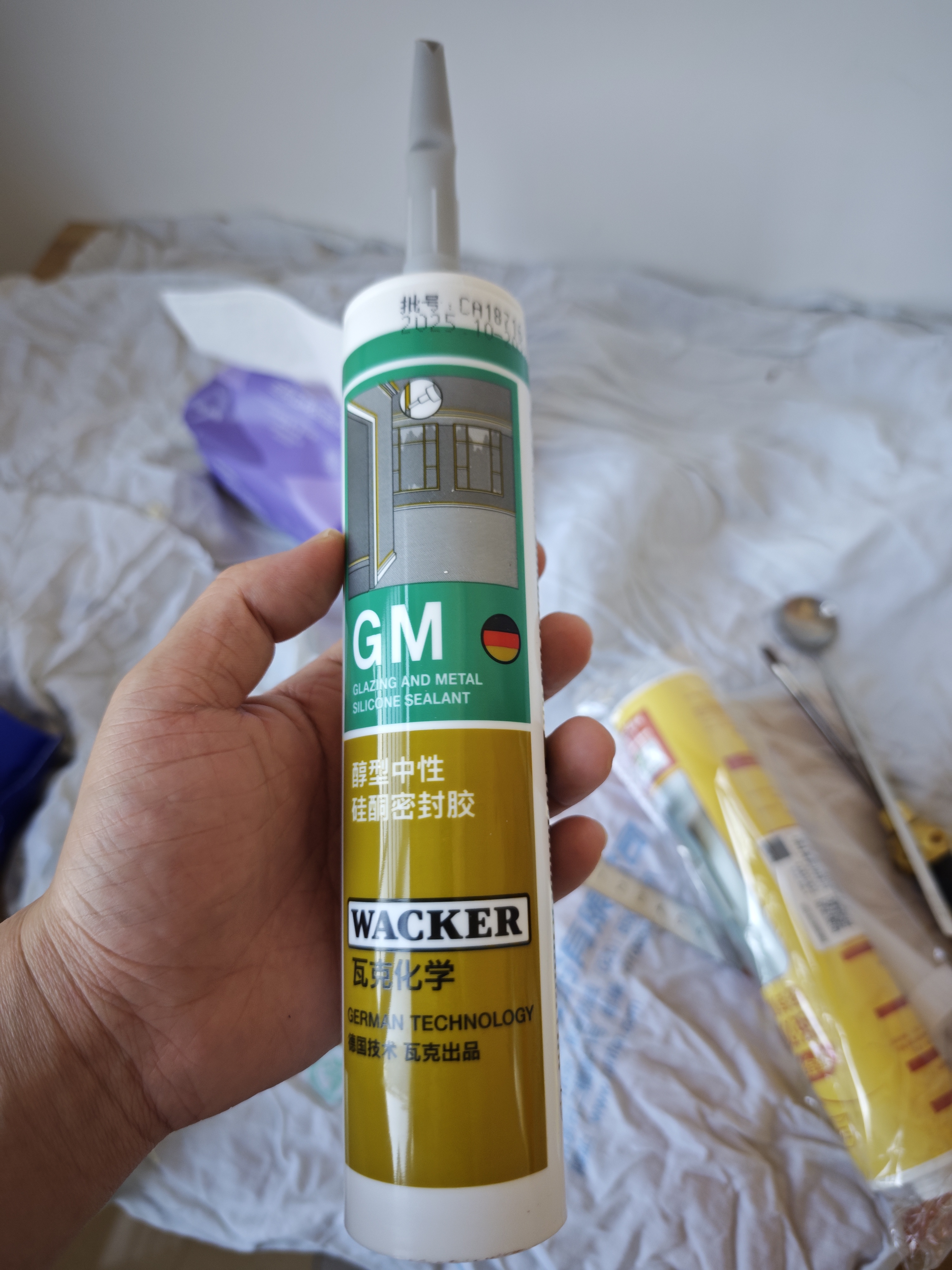 瓦克（WACKER）GM玻璃胶通用型厨卫密封胶美容胶中性耐候门窗硅酮胶结构胶灰色 实拍图