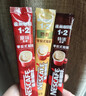 雀巢（Nestle）【樊振东同款】1+2特浓低糖*速溶咖啡三合一冲调饮品30条*3盒 实拍图