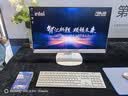 华硕破晓一体机 一体机电脑23.8英寸高刷屏(酷睿5-210H 16G DDR5 1TB SSD 无线键鼠 白色) 实拍图