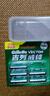 吉列（Gillette）威锋2手动剃须刀男士刮胡刀老式双层刀片原装 10刀头（无刀架）-收纳盒 实拍图
