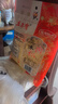 立日有 美味猪肉松150g袋装 太仓肉松无添加豆粉福建非遗食品 青团肉松 实拍图