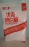 唐仁集白糖 500g 【优级绵白糖】小包装厨房烹饪烘焙调味调料 冲饮咖啡 实拍图