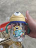 babycare儿童水杯婴儿学饮杯6个月以上宝宝水杯防摔水壶防呛 吸管杯洛克黄 实拍图
