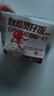 乱劈才（LUANPICAI） 乱劈才自热方便自加热米饭煲仔饭自热米饭速食方便米饭 川味卤肉+鱼香肉丝 实拍图