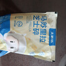 大希地 马苏里拉芝士碎奶酪碎黄油披萨焗饭冷冻食材原料 马苏里拉芝士碎 400g*2袋 实拍图