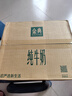 蒙牛特仑苏低脂纯牛奶250ml×16盒 健身减脂 送礼盒装端午礼盒 实拍图