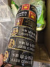 红塔红烧牛肉罐头130克×6罐 即食0添加防腐剂高蛋白午餐肉代餐 实拍图