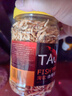 淘歌南极磷虾干1000mL 乌龟粮银龙鱼鹦鹉罗汉发财鱼食淡水虾干鱼饲料  实拍图