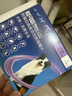 超可信（NexGard SPECTRA）狗狗进口驱虫药大型犬L号体内外同驱去跳蚤蜱虫原研药6片装 实拍图