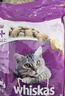 伟嘉猫粮成猫夹心粮 全价粮吞拿鱼1.3kg布偶蓝猫橘猫加菲英短猫咪 实拍图