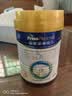 美素佳儿（Friso）皇家幼儿配方奶粉 3段（1-3岁幼儿适用）400g 乳铁蛋白（新国标） 实拍图