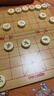 得力（deli）折叠实木中国象棋升级款木连盘实木中国象棋桌游学生开学露营套装 实拍图