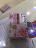 源氏木语实木床卧室双人床小户型黑胡桃木月兮大板床1.5*2.0m低铺京享家 实拍图