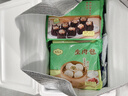陶陶居中华老字号品牌 广式早餐包子广府点心面点生鲜半成品点心 叉烧包337.5g 实拍图