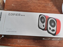 漫步者（EDIFIER）R12U 外观时尚 音质纯正 入门级微型2.0桌面音响 笔记本音箱 电脑音箱 白色 实拍图