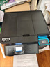 爱普生（EPSON）L6379 墨仓式彩色多功能一体机（打印复印扫描 wifi/有线网络 自动双面复印）L6279升级款 实拍图