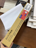 绘威S2110粉盒适用富士施乐S2110墨盒Apeos 2350NDA硒鼓Docucentre S1810 2150N S2520打印机墨粉S2011碳粉盒 实拍图
