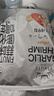 FINUTE趣莱福虾片240g蒜味 韩国原装进口薯片虾条膨化食品网红休闲零食 实拍图