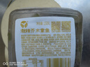 洋琪食品芥末章鱼150g 烧烤夜宵预制菜 海鲜日料八爪鱼腿足 下酒下饭小菜 实拍图