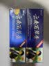 草本专家云南百草膏乳膏 草本皮肤抑菌膏15gGH 买2贈1实发3盒 实拍图
