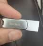 闪迪（SanDisk）256GB Type-C USB3.2 手机U盘DDC4 读速高达400MB/s 自动备份 手机电脑两用 金属双接口大容量优盘 实拍图