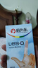 倍力乐手指套情趣颗粒超薄避孕套女用抠抠指交套成人计生用品D8只*3 实拍图