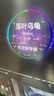 漫步者（EDIFIER）R206BT 2.1声道电脑音响 蓝牙音箱 桌面游戏音响 台式机笔记本音响 黑色 实拍图